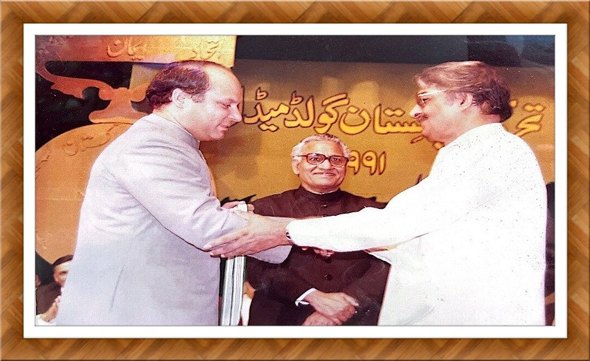 Your Image